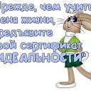  , , 64  -  7  2014    