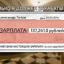 ���� ���������, �����-���������, 42 ���� - ��������� 5 ����� 2014 � ������ ������ ��������