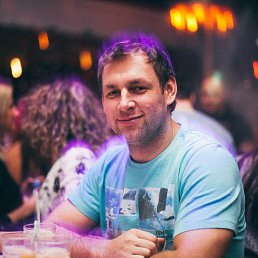 �������, �����, 43 ����