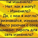 ���� ����, ������ - ��������� 12 ������ 2014 � ������ ���� ����������
