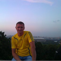 ���������, �������, 45 ���