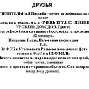  , -, 45  -  8  2014    