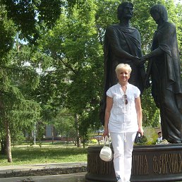 �������, ����������, 61 ���