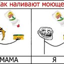 ���� ������ ��������, ������ - ��������� 1 ������ 2014 � ������ ���������