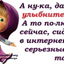 ���� C�����, ����, 67 ��� - ��������� 21 ������� 2013 � ������ ���� �������