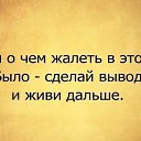 ���� �, ������������, 42 ���� - ��������� 5 ������ 2013 � ������ ������ �����