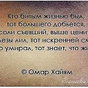 ���� ����, ������ - ��������� 4 ������� 2013 � ������ �������