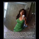 ���� �������, �������, 44 ���� - ��������� 6 ������ 2013 � ������ ������ ��������