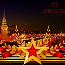���� �������, ������� - ��������� 23 ������� 2014 � ������ ������ ��������