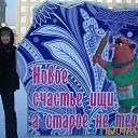 ���� �������, ��������, 49 ��� - ��������� 4 ������� 2013