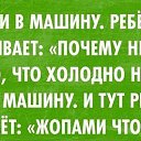 ���� Miss Smile, ��������� - ��������� 27 ������� 2014 � ������ ������ ��������