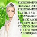 ���� Tatiana, ����������� - ��������� 18 ������� 2013 � ������ ���� ����������