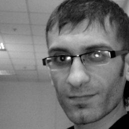 �����, ������, 44 ����