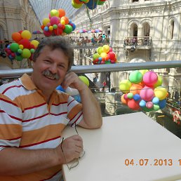 ���� ��������, ������, 69 ��� - ��������� 25 ������ 2014