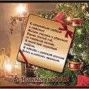 ���� �����, ����� - ��������� 13 ������� 2013 � ������ �������������