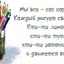 ���� �������, ����������� - ��������� 25 ������� 2013 � ������ ���� ����������