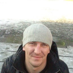 �����, �����-���������, 45 ���