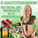���� �������, ��������, 68 ��� - ��������� 22 ������� 2014 � ������ ������ ��������