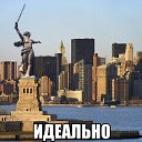 ���� Lexx, ����, 46 ��� - ��������� 12 ����� 2014 � ������ ���� ����������