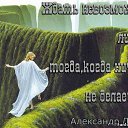 ���� Tanushka, ������ - ��������� 17 ������� 2014 � ������ ������ � �������