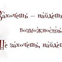 ���� ��������, �������, 54 ���� - ��������� 3 ������� 2013 � ������ ���� ����������