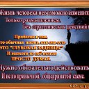 ��������� ������ ��������� � ���� ���������� ������, ��� ������ ������ �� ��������� �������� ��� ������������� ���������� ������������� ��������. �� ������� ������������ �����̻