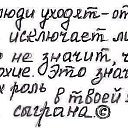  ,  -  15  2013    