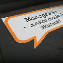 ���� ������, ��������, 33 ���� - ��������� 21 ������� 2014 � ������ ���� �������)�