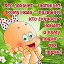 ,  -  14  2014    