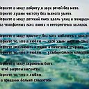 ���� _������_, ������� - ��������� 21 ������� 2014 � ������ ��������