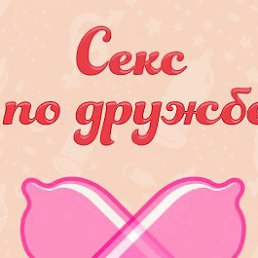 ���� ���������, �����, 50 ��� - ��������� 2 ������� 2013