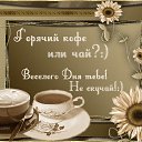 ���� Vladimir ( �� ������� �� ����� ), �����-�������, 66 ��� - ��������� 11 ����� 2014 � ������ ���� ����������