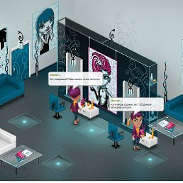 ���� �����, ���, 49 ��� - ��������� 20 ������� 2013