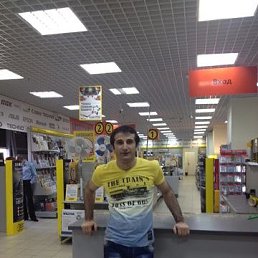 Ruslan, , 38 