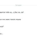 15.11.2013 �� ������� ���������� � ��������!�