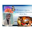   .,  -  6  2014    