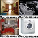  Apologize, , 57  -  13  2013   