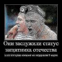  , , 43  -  4  2013   »