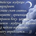���� ������(���� �� ����,���� ��� ����, ������ - ��������� 14 ����� 2014 � ������ ������ ��������