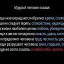 ���� ������, �����, 62 ���� - ��������� 13 ������ 2013 � ������ ���� ����������