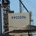 ���� �������, ������, 63 ���� - ��������� 12 ������� 2014 � ������ ���� ����������