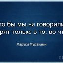  **,  -  19  2013   