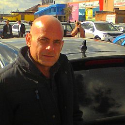 �����, ��������, 50 ���