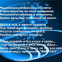  ,  -  13  2014    