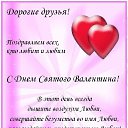 ���� ����.., ������ - ��������� 13 ������� 2014 � ������ ���� ����������