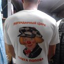 ���� ��������, ���������, 39 ��� - ��������� 28 ������ 2013 � ������ ���� ����������