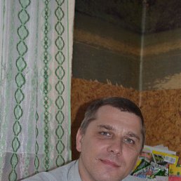 �����, ������, 53 ����