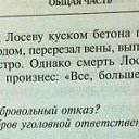 ���� Denis, ��������, 28 ��� - ��������� 18 ������� 2014 � ������ ����� ��� ���� � ����Ż