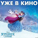 ���� �����, ������, 22 ���� - ��������� 20 ������ 2014 � ������ ��������� ������