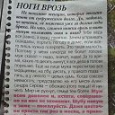 ���� �����, ��������� - ��������� 25 ������� 2014 � ������ ������-������